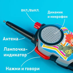 Рация детская «Активные игры», 2 шт., ФИКСИКИ