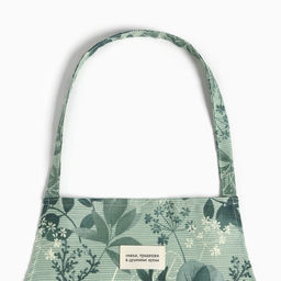 Фартук Доляна «Лесная прохлада» 60×70 см, 50% хлопок, 50% п/э, рогожка 158 г/м²