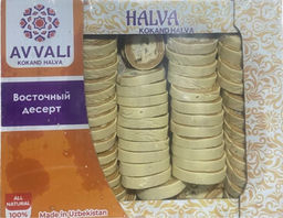Халва 1кг Молочная Рулет, Kokand Halva (шт)