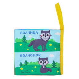 Книжка - шуршалка «Мама и малыш»