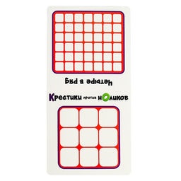 Настольная игра Крестики против ноликов - Лас играс kids фото 22