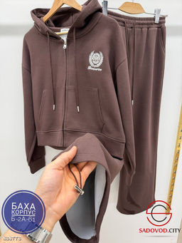 Спортивный костюм без начеса