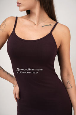 Женское платье-сарафан с разрезами Happyfox