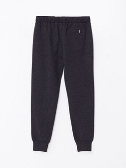 Beli Lastikli Nak?? Detayl? Erkek ?ocuk Jogger E?ofman Alt? - Waikiki фото 2