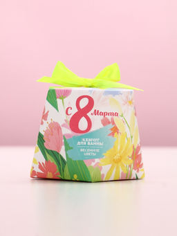 Жемчуг для ванны С 8 Марта!, 150 г, аромат весенних цветов, Чистое счастье  фото 4