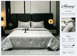 Одеяло Mency Сатин Люкс с простыней и наволочками POMENSL04