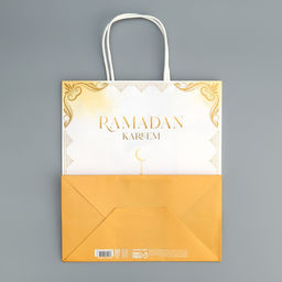 Цена за 2 шт. Пакет подарочный крафтовый «Рамадан», Ramadan kareem, 22×25×12 см