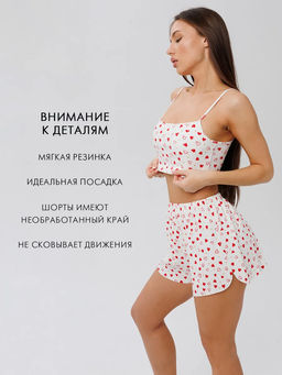 Пижама женская, топ и шорты сердечки ЛП-01 (1-67) - Росхалат фото 11