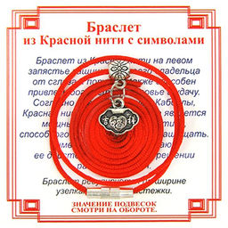 Браслет из красной нити на Долголетие (Замок),цвет сереб, металл, текстиль