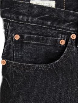 Джинсы мужские