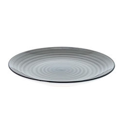 Тарелка мелкая 190мм арт.191-27033