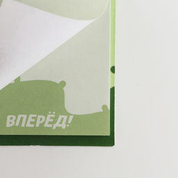 Цена за 2 шт. Подарочный набор С 23 февраля, блок бумаги 30 л, ручка синяя паста 1.0 мм и 5 шт. наклеек - Artfox фото 5