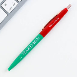 Набор стикеры и ручка «Лучшему воспитателю» 2×30 листов, синяя паста 0.7 мм