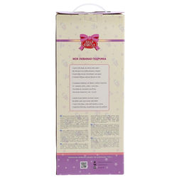 Кукла «Марина 1», 40 см, МИКС