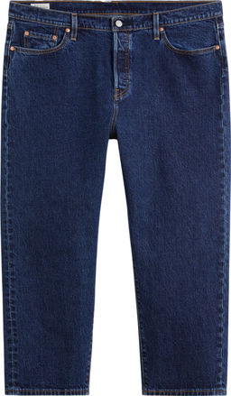 Джинсы женские