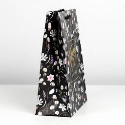 Пакет ламинированный Gift for you, MS 18 х 23 х 8 см - Доступные радости фото 4