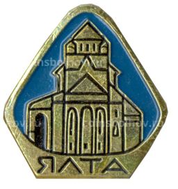 Значок Ялта