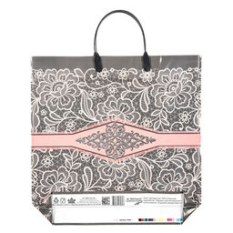 Цена за 9 шт. Пакет «Ницца», полиэтиленовый с пластиковой ручкой, 36×37 см, 110 мкм