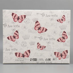 Коробка складная Для тебя, 31,2 х 25,6 х 16,1 см - Дарите счастье фото 4