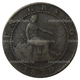 1 сентимо 1870 года Испания