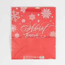 Пакет ламинированный вертикальный Снегопад, ML 23 27 11,5 см - Дарите счастье фото 7