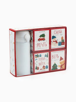 Подарочный набор новогодний «Волшебного года»: термос, чай чёрный/зелёный, печенье с предсказанием, арахис в шоколадной глазури