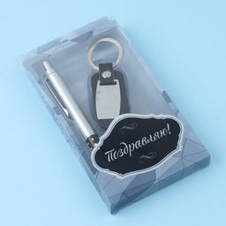 Набор подарочный 3в1 (ручка, компас, брелок) - Simaland фото 3