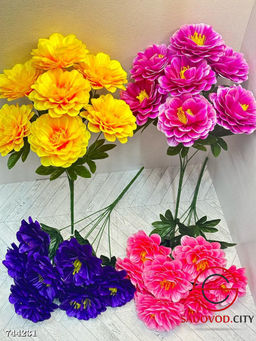 Букет искусственных цветов, 20 шт