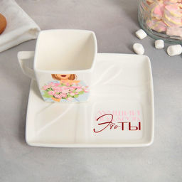 Чайная пара керамическая «Лучший подарок»: кружка 150 мл, блюдце 15,5 х 15,5 см