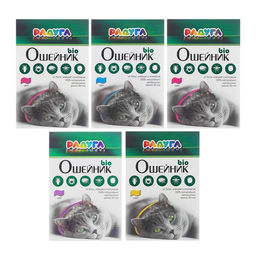 Репелентный био-ошейник дляк кошек Радуга от блох и клещей (длина 30 см)