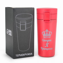 Термокружка Сегодня я принцесса, 380 мл, сохраняет тепло 8 ч. с ситечком