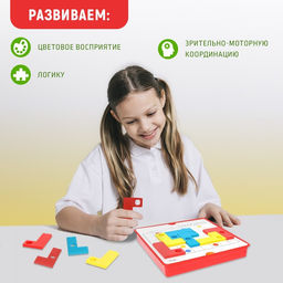 Настольная игра IQ Пазлы - Лас играс kids фото 4
