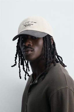 GORRA BORDADO COMBINADO / Crudo / Marino