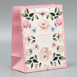 Цена за 2 шт. Пакет ламинированный Счастья, MS 18?23?10 см