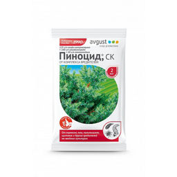 Пиноцид (2мл) ср-во от тли, щитовки, пилильщика, листовертки на хвойных растениях