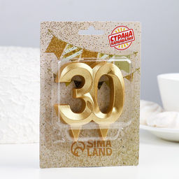 Цена за 2 шт. Свеча в торт юбилейная «Грань», цифра 30, золотой металлик, 6.5 см
