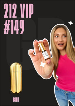Масляные духи по мотивам аромата 212 VIP / GET PARFUM 149