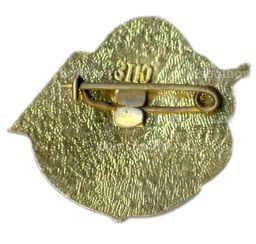 Значок Узбекская ССР