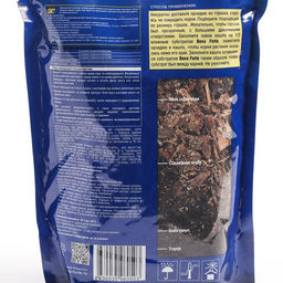 Цена за 2 шт. Субстрат Бона Форте для орхидей, 1 л