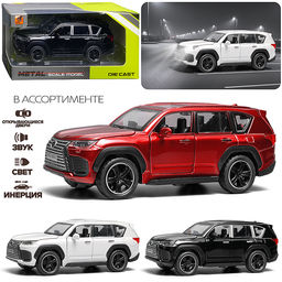 Машина "Внедорожная сила" 1:32 в коробке