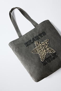 DENIM STAR TOTE BAG - Zara фото 4