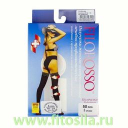 Чулки женские Кружевные Filorosso, 1 класс, 50 den, размер 4, бежевые, компрессионные лечебно-профилактические 4027  фото 8