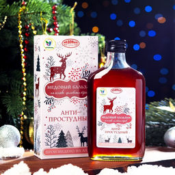 Новогодний медовый бальзам алтайский Анти-простудный, 250 мл