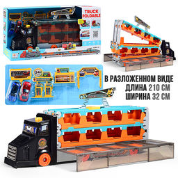 Машина "АвтоЛидер" в коробке