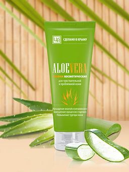 Сливки косметические ALOE VERA для чувствительной и проблемной кожи лица 80 г