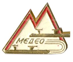 Значок Медео