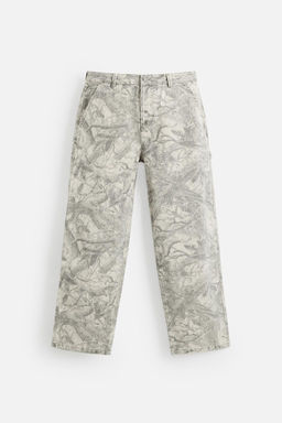 ABSTRACT PRINT CARPENTER TROUSERS - Zara фото 6
