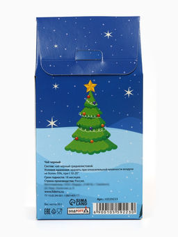 Цена за 2 шт. Чай черный подарочный новогодний С Новым годом, 50 г - Фабрика счастья фото 2