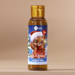 Пена для ванны детская «Загадай желание», 100 мл, аромат сладкой колы, Чистое счастье