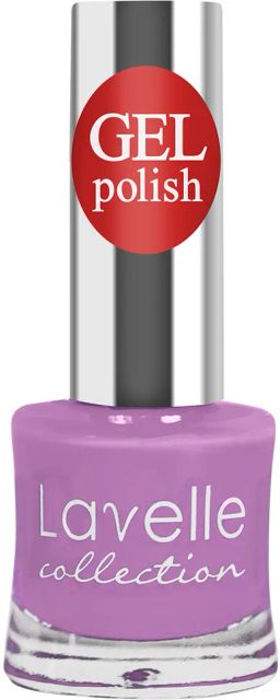 LavelleCollection лак для ногтей GEL POLISH тон 33 розово-сиреневый 10мл